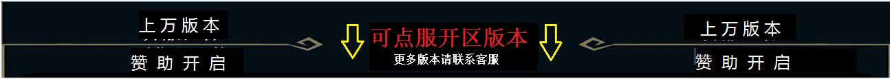 版本介绍